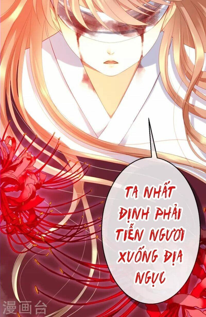 từng bước âm mưu thâm độc : huyết hoàng trở về chapter 1 42