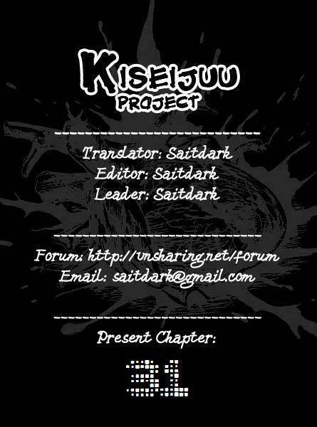 kiseijuu - ký sinh vật chapter 31 1