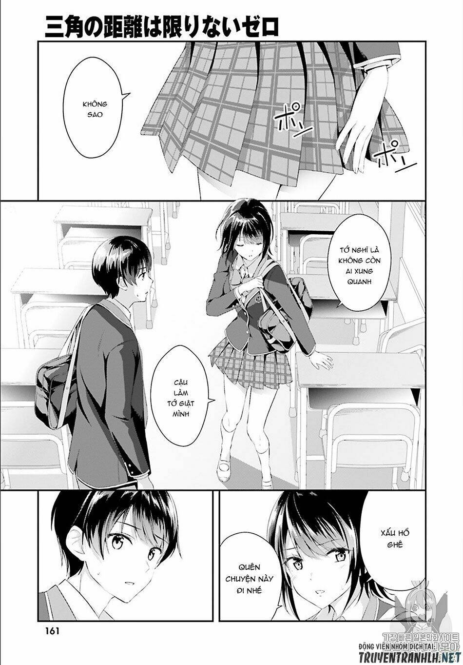 bizarre love triangle chapter 2 9