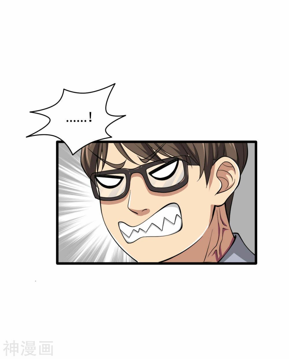 đô thị tà vương chapter 1 29