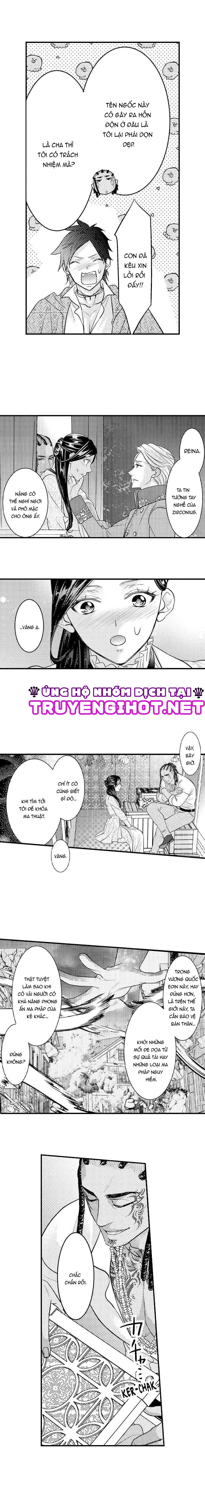 chuyển sinh vào thế giới khác ~ nếu muốn trở thành nữ hoàng hãy tìm cách để được hoàng đế sủng ái vào ban đêm chapter 26.1 4