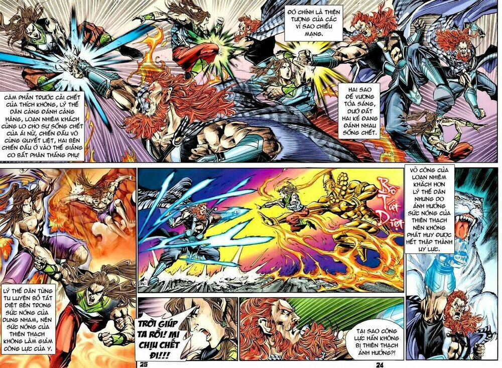 thiên tử truyền kỳ 4 - đại đường uy long chapter 36 23