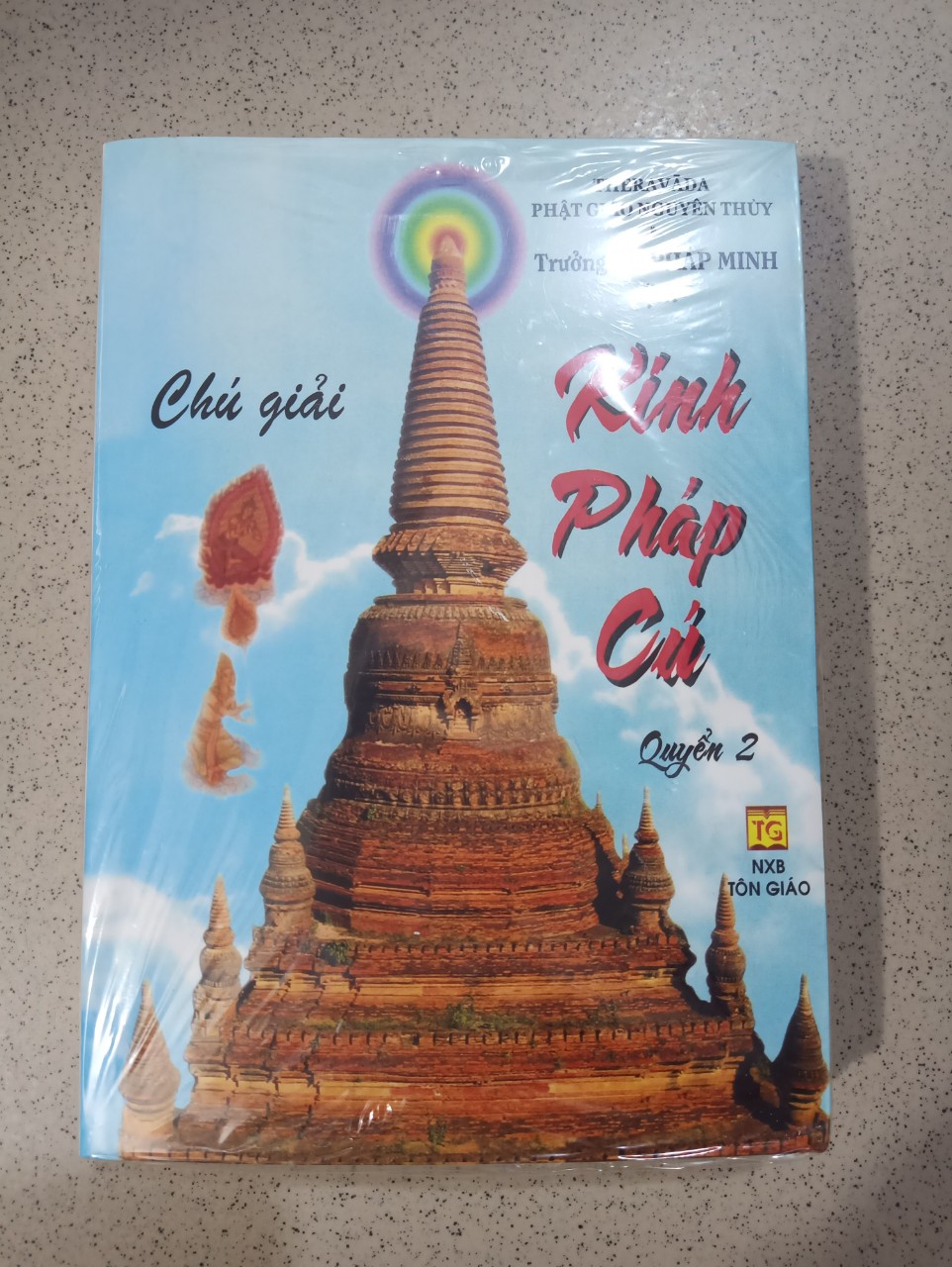 CHÚ GIẢI KINH PHÁP CÚ - BỘ 4 CUỐN