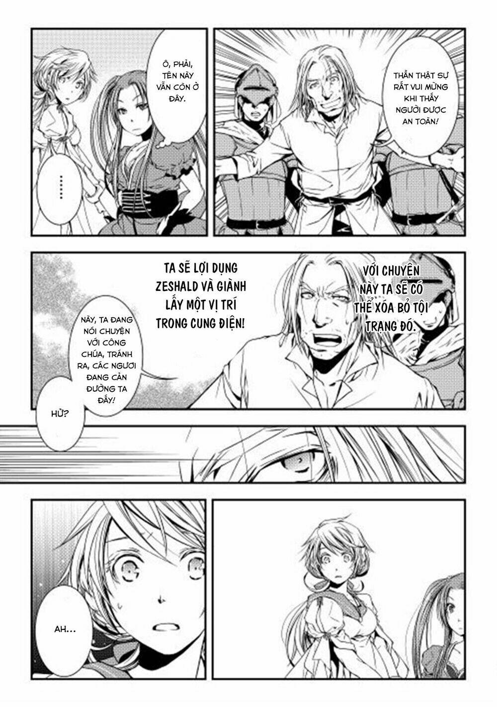 world customize creator chapter 6 16