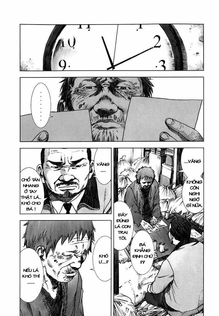 manhole chapter 2 20