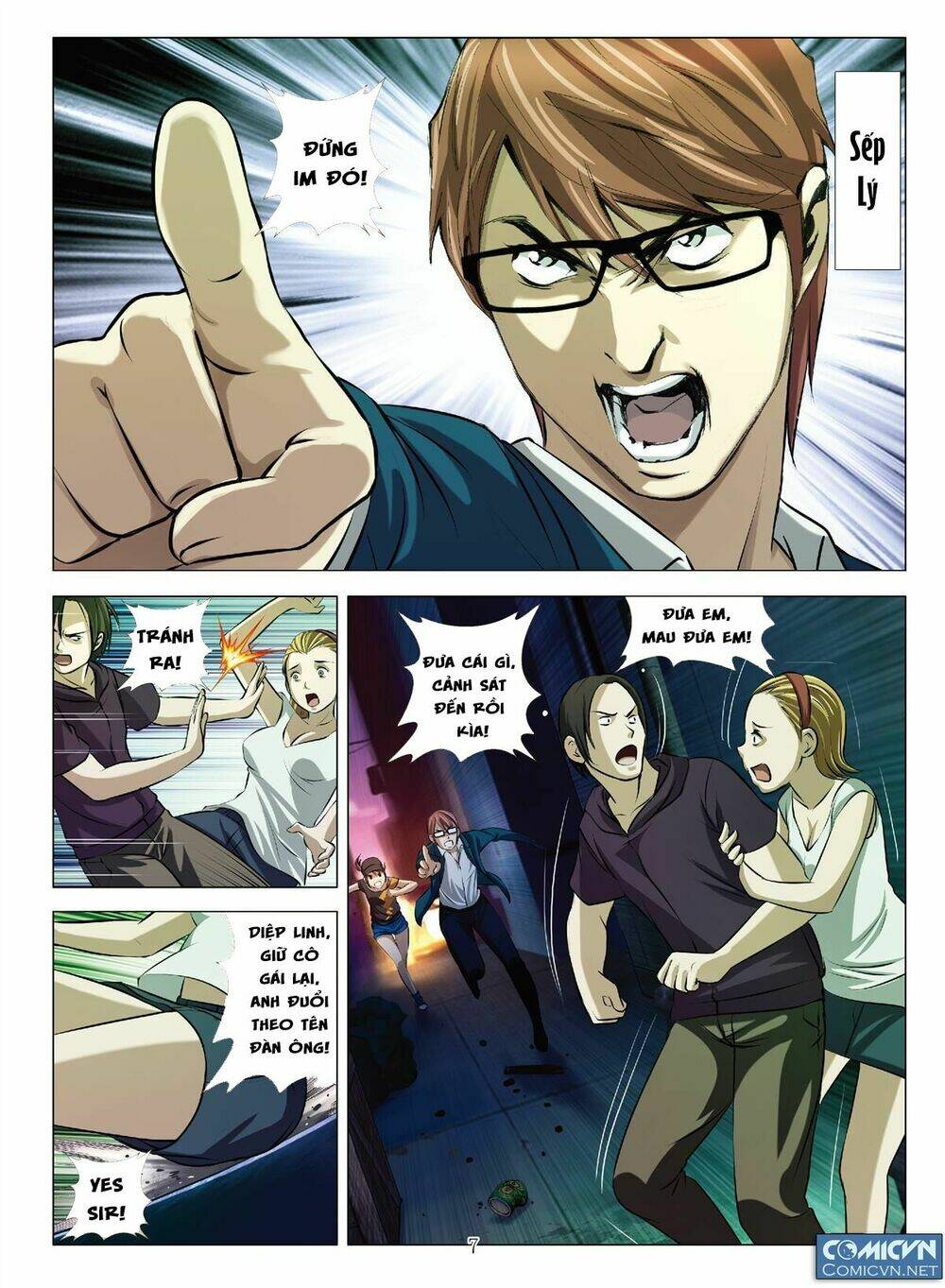 bloody girl chapter 16.5 7