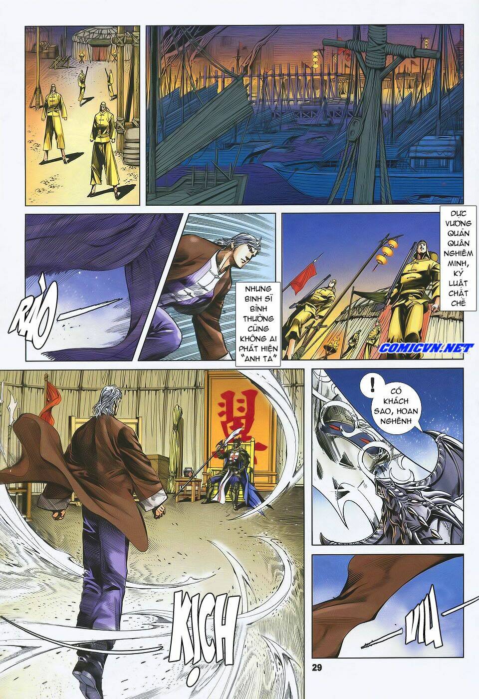 tà thần 2 chapter 2 29