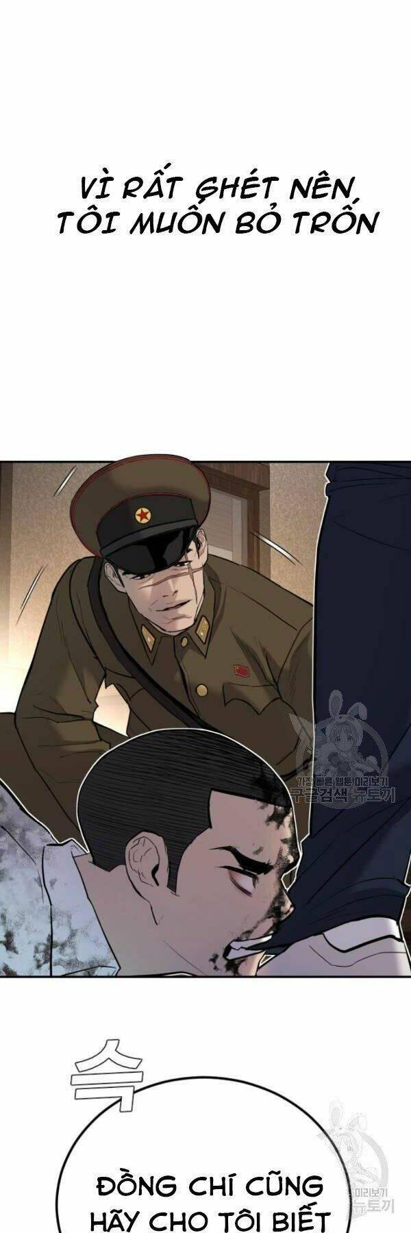 đặc vụ kim chapter 31 16