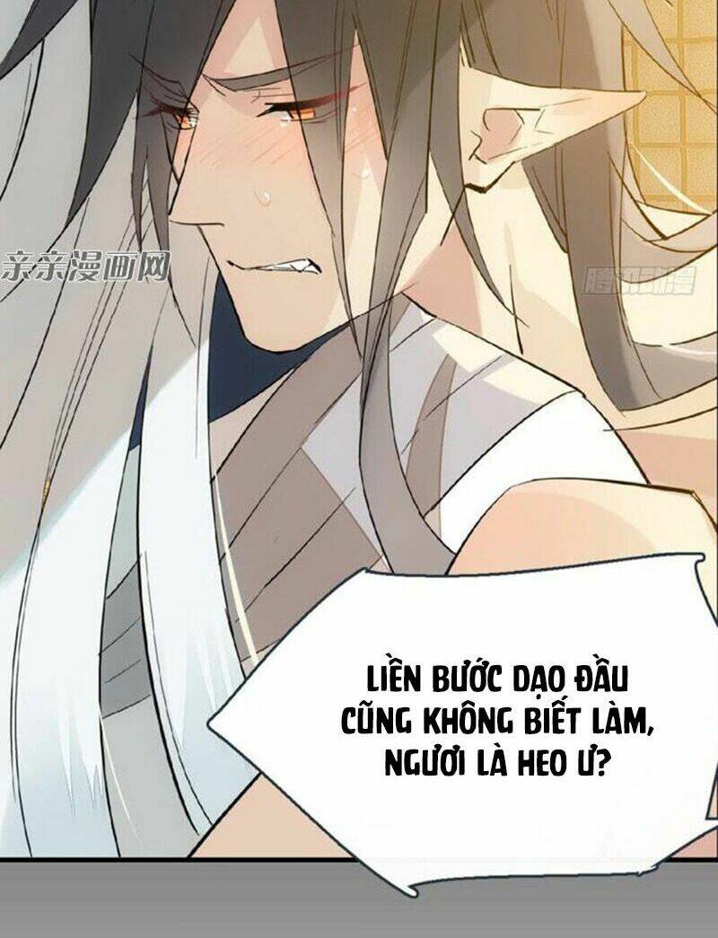 sư phụ lại trêu chọc ta chapter 51.8 5