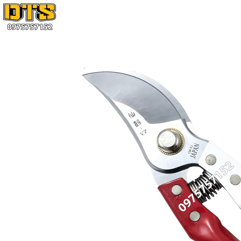 Kéo cắt cành Japan V7 - Sắc vĩnh viễn - Tặng kèm lò xo thay thế