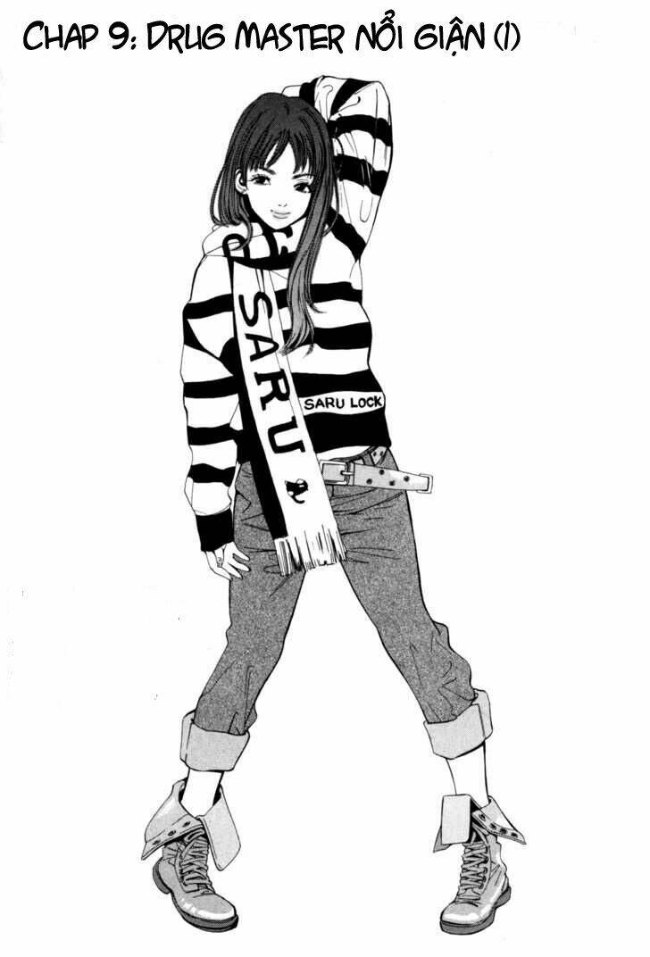 saru lock chapter 9 7