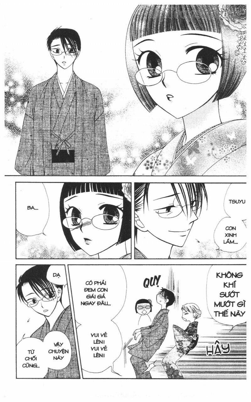 v.b.rose chapter 12 129