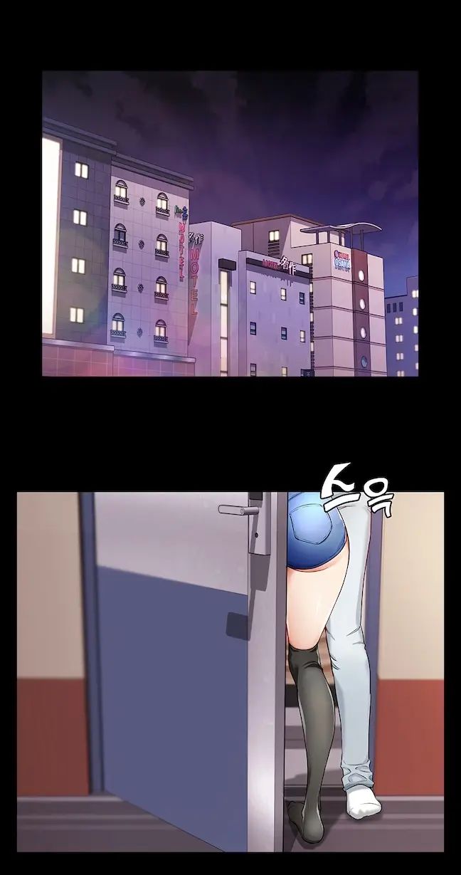 nhật ký ở trọ - không che chapter 1 51