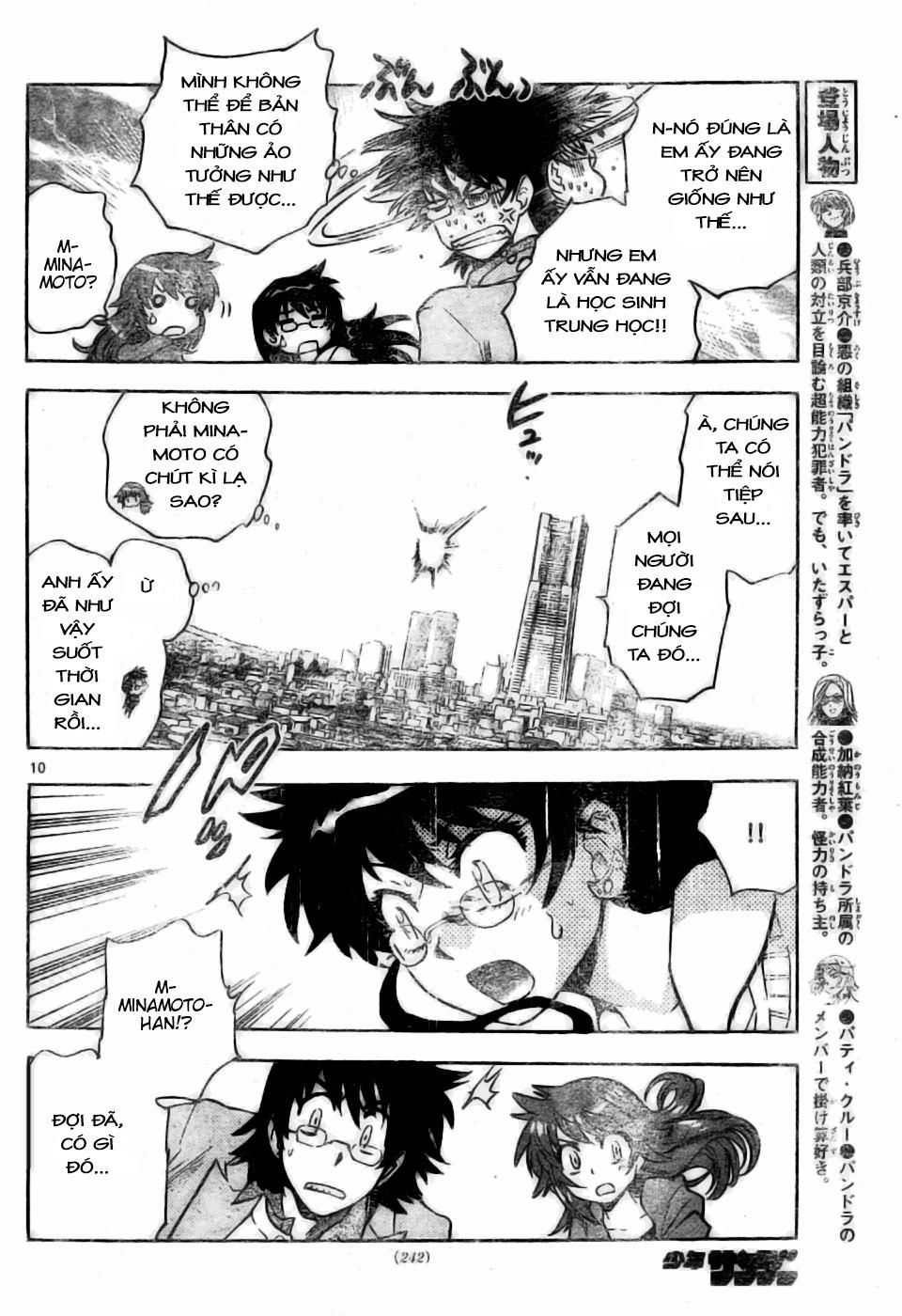 zettai karen children – the lovely children chapter 156 11