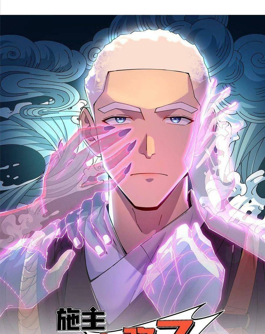 thí chủ, lên đường thôi! chapter 54 1