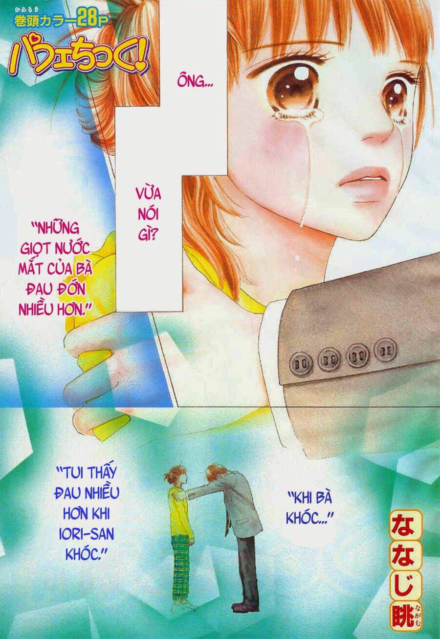 parfait tic - cô láng giềng chapter 71 3