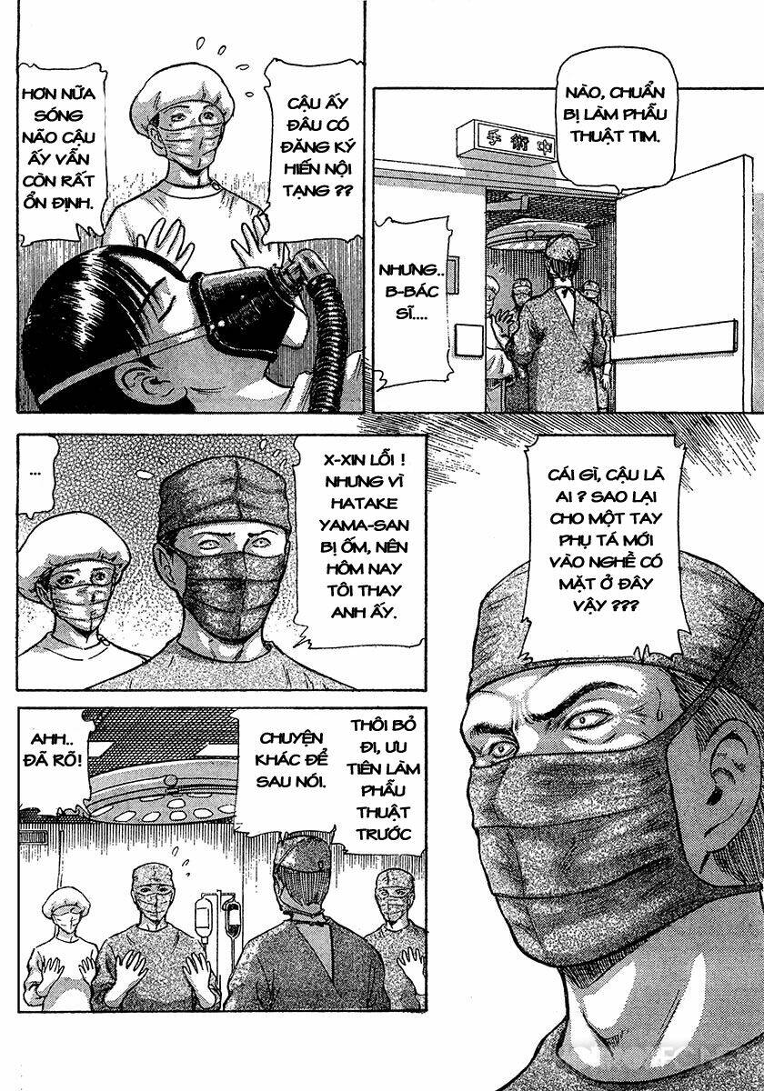 dangerous female teacher chapter 32 4