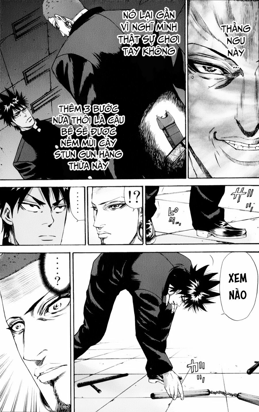 a-bout! chapter 135 7