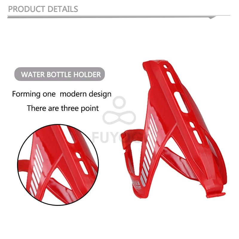 FUYOGI Riding Water Bottle Mountain Bike Carbon Fiber V-Shaped Sports Bottle Cagebike Setriding Accessories