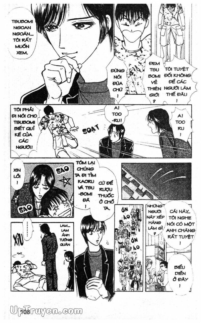 hoàng tử hoa - bud boy chapter 14 106