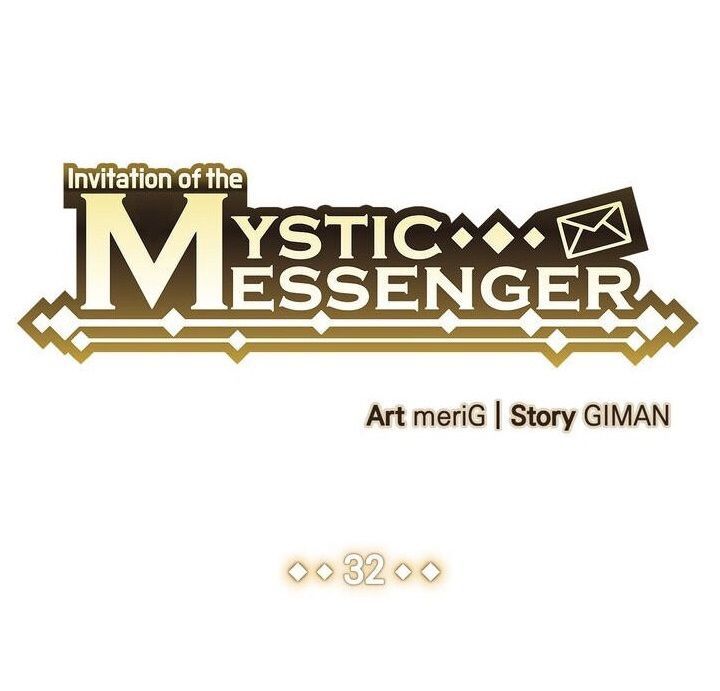 invitation of mystic messenger chapter 32 6