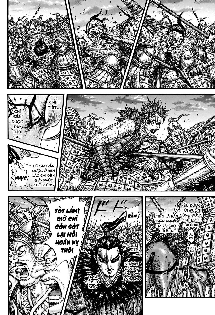 kingdom - vương giả thiên hạ chapter 752 15
