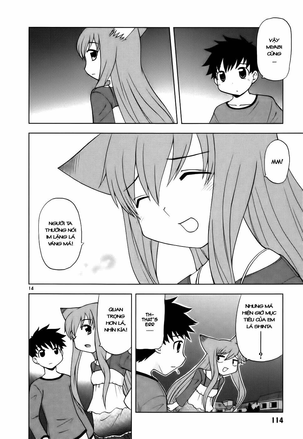 koi neko chapter 32 14