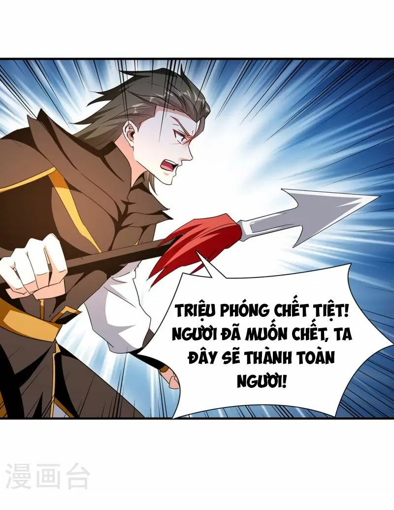 tối cường thăng cấp chapter 275 18