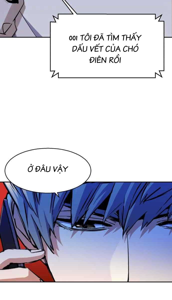 bạn học của tôi là lính đánh thuê chapter 134.2 16