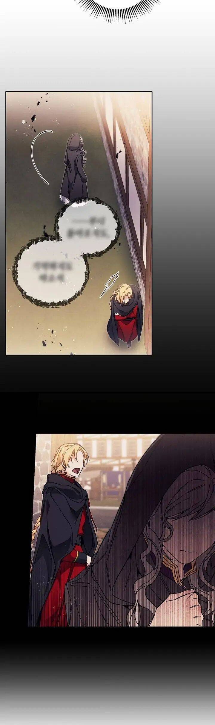 tôi trở thành hoàng đế bạo chúa trong tiểu thuyết chapter 96 21