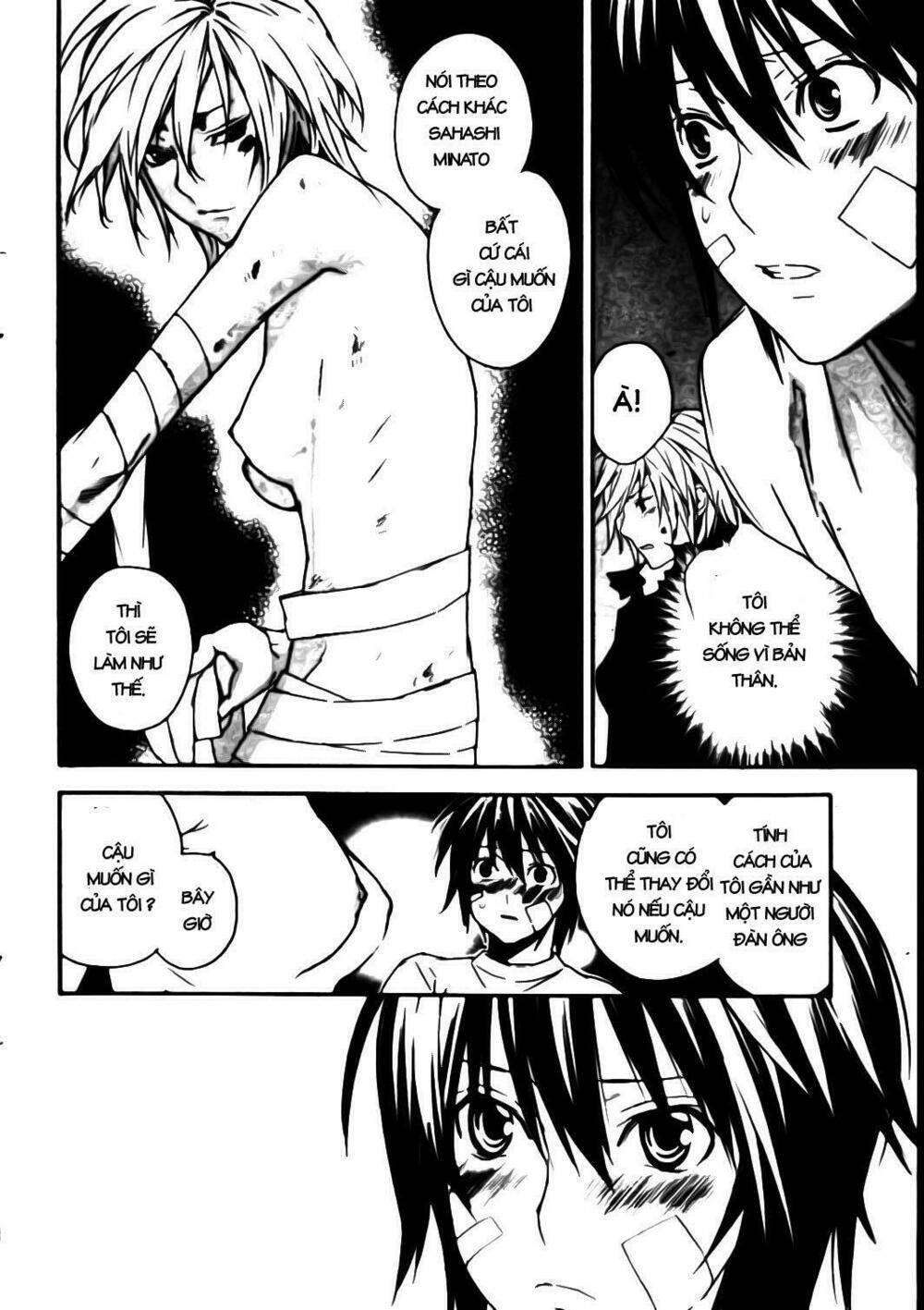 sekirei chapter 68 14