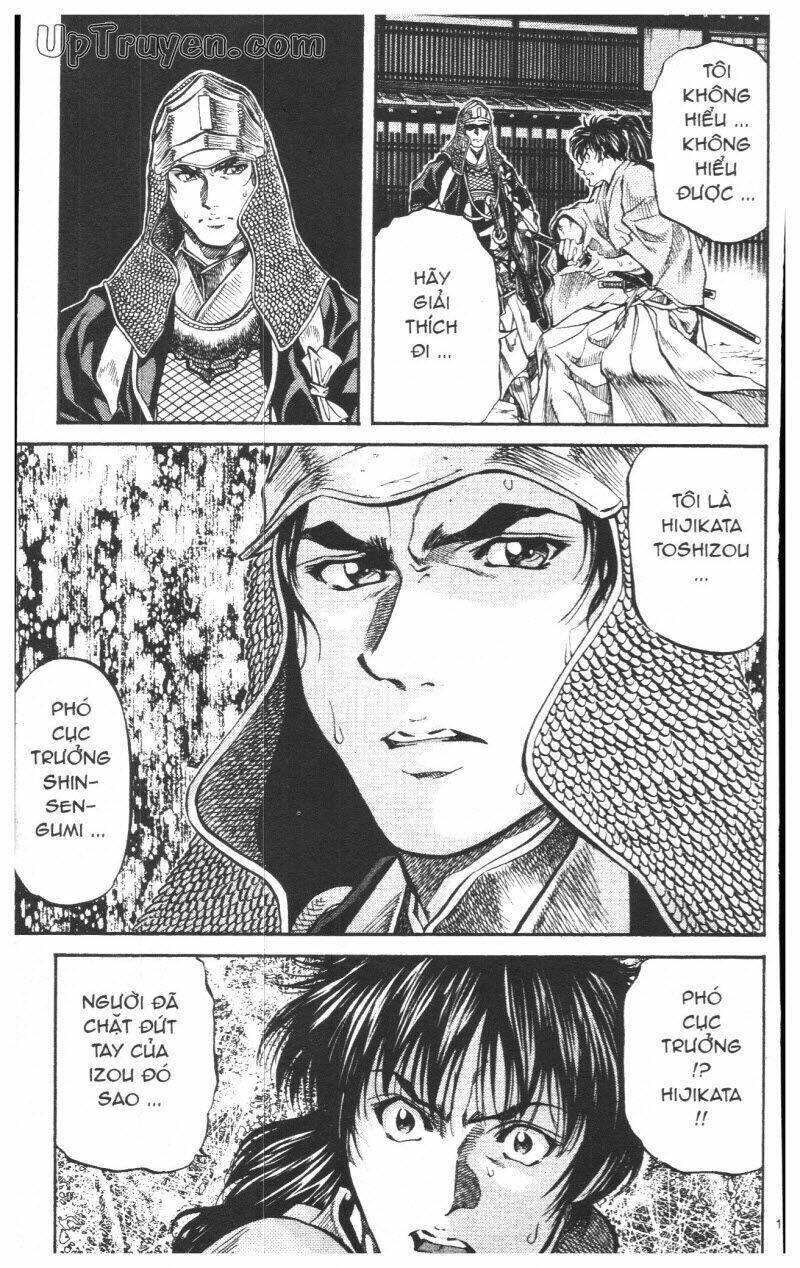 getsu seiki - sayonara shinsengumi chapter 6 172