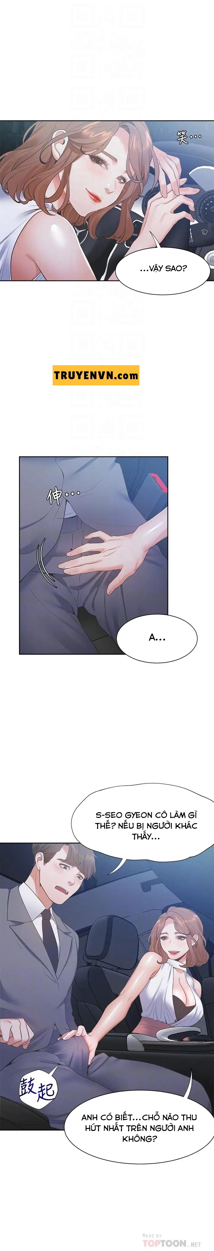 khát tình chapter 21 14