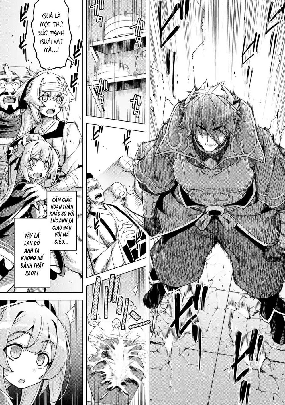 awakening in the three kingdoms as the demon's daughter ~the legend of dong bai~ chapter 9 8