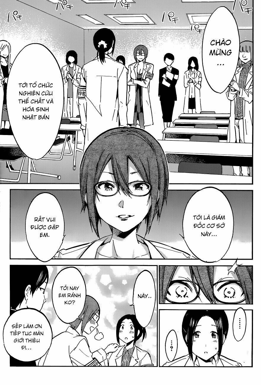 shishunki no iron maiden chapter 37 4