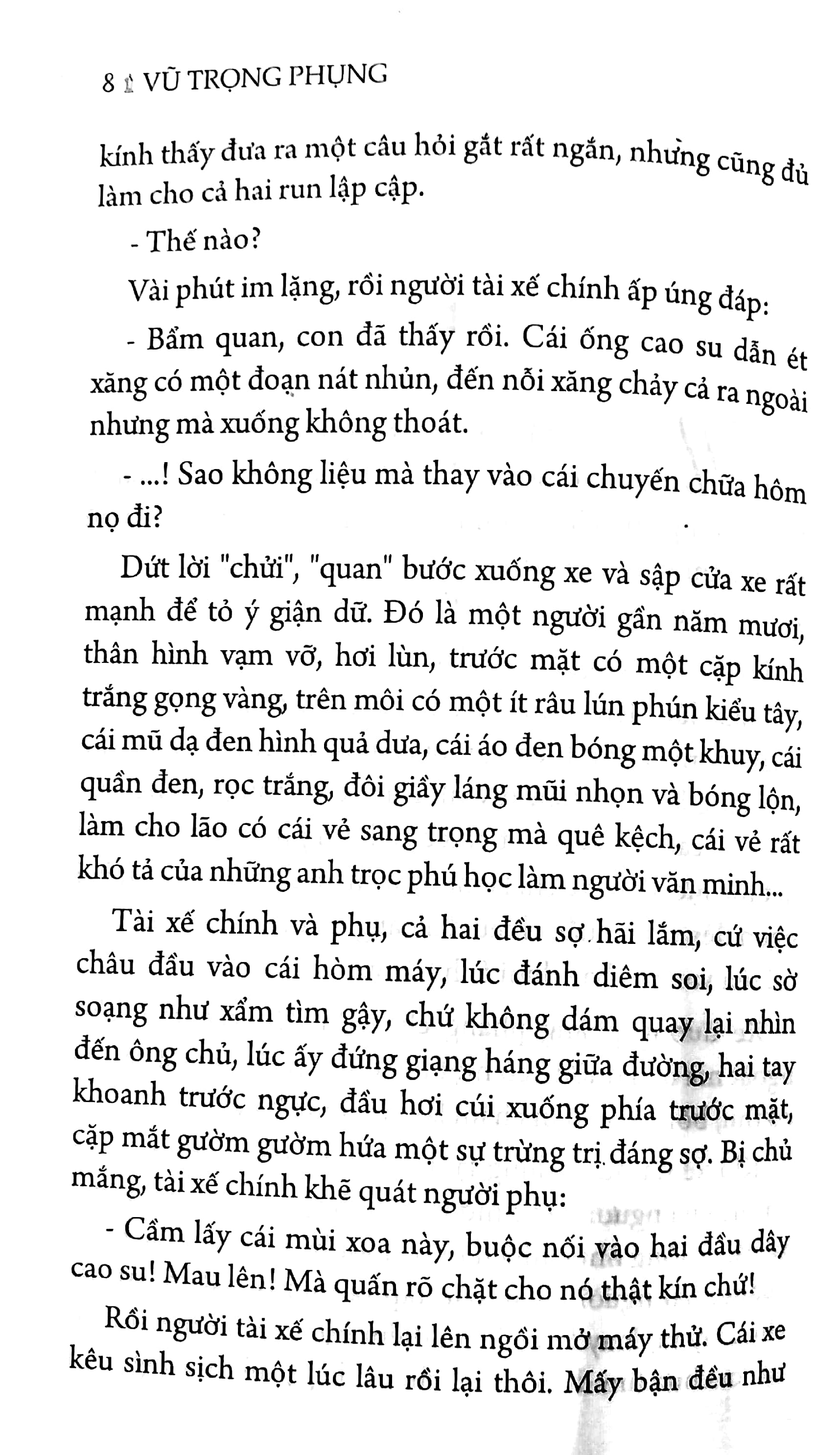 Danh Tác Việt Nam - Giông Tố