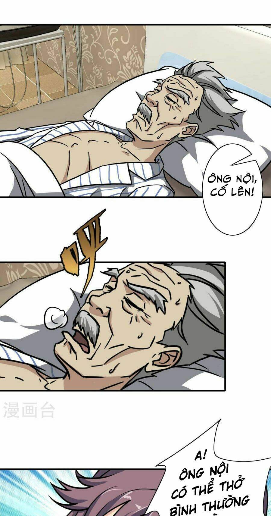 hộ hoa cao thủ tại đô thị chapter 23 2