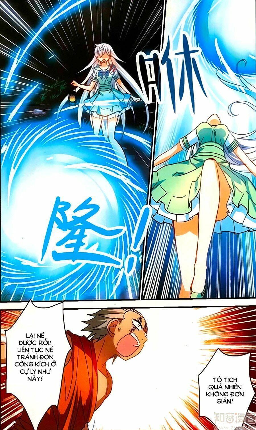 tô tịch kỳ quái chapter 83 5