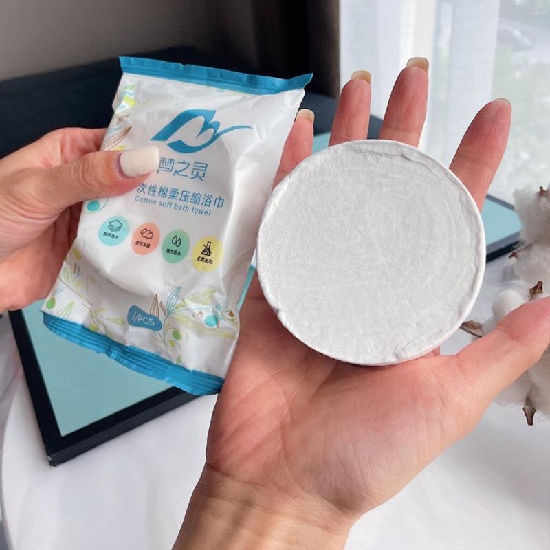 Khăn tắm viên nén du lịch  dùng một lần, Khăn tắm cotton tiện lợi Famaha