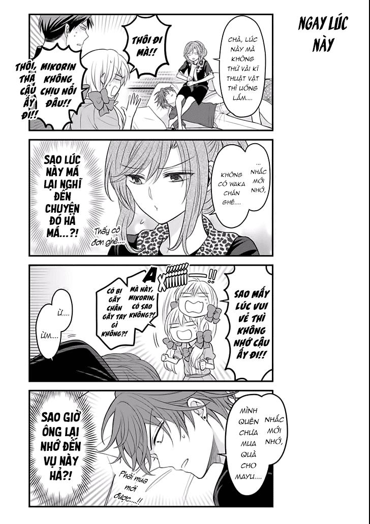 gekkan shojo nozaki-kun chapter 94 12