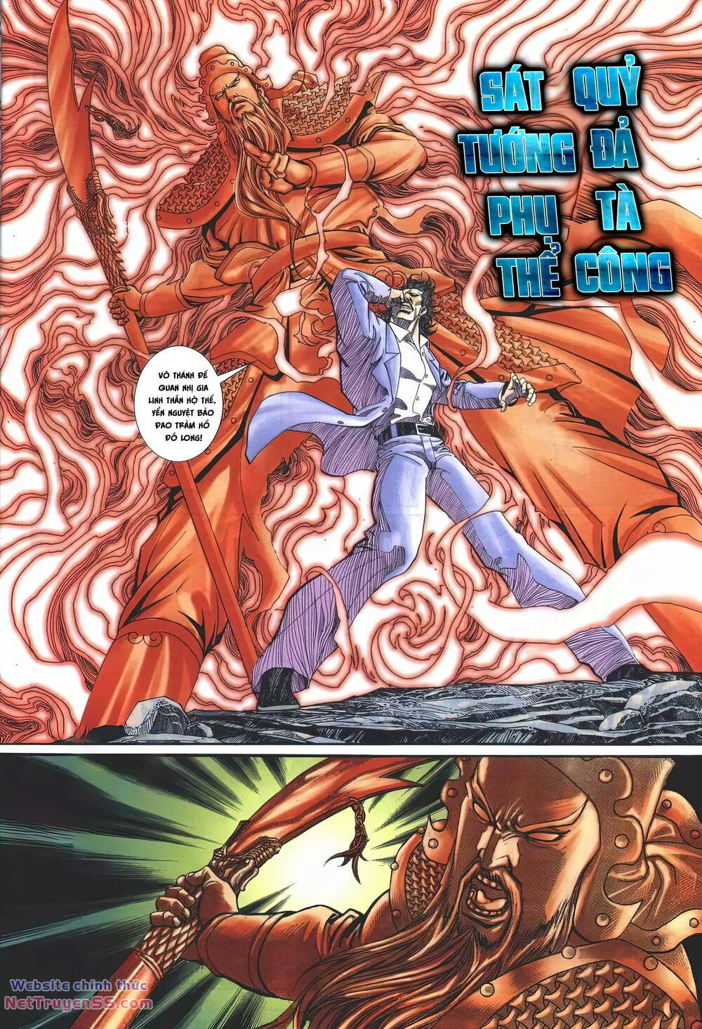 cựu tác long hổ môn chapter 1248 30