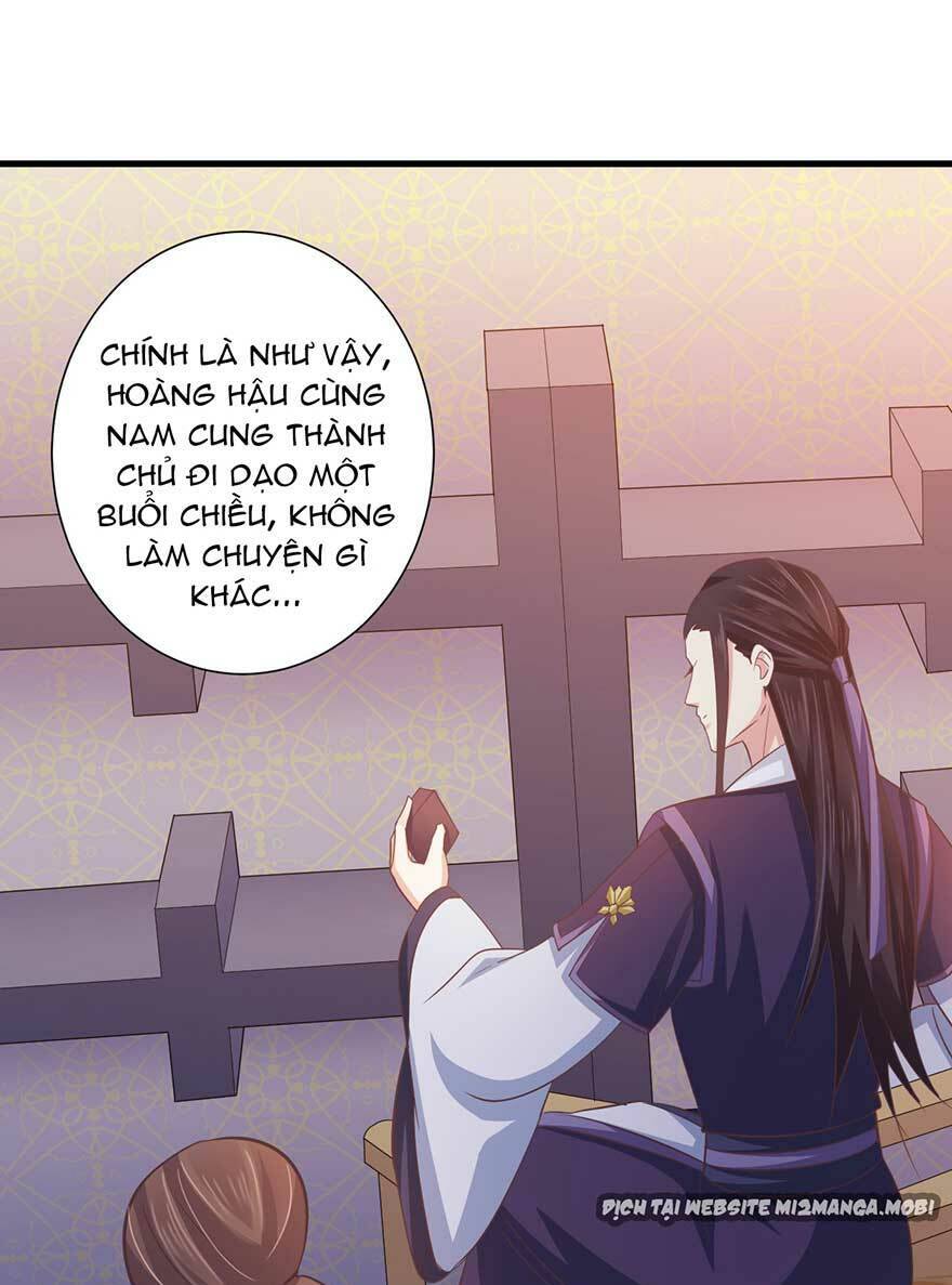 bạo quân thử yêu: yêu hậu như thử đa kiều chapter 23.2 5