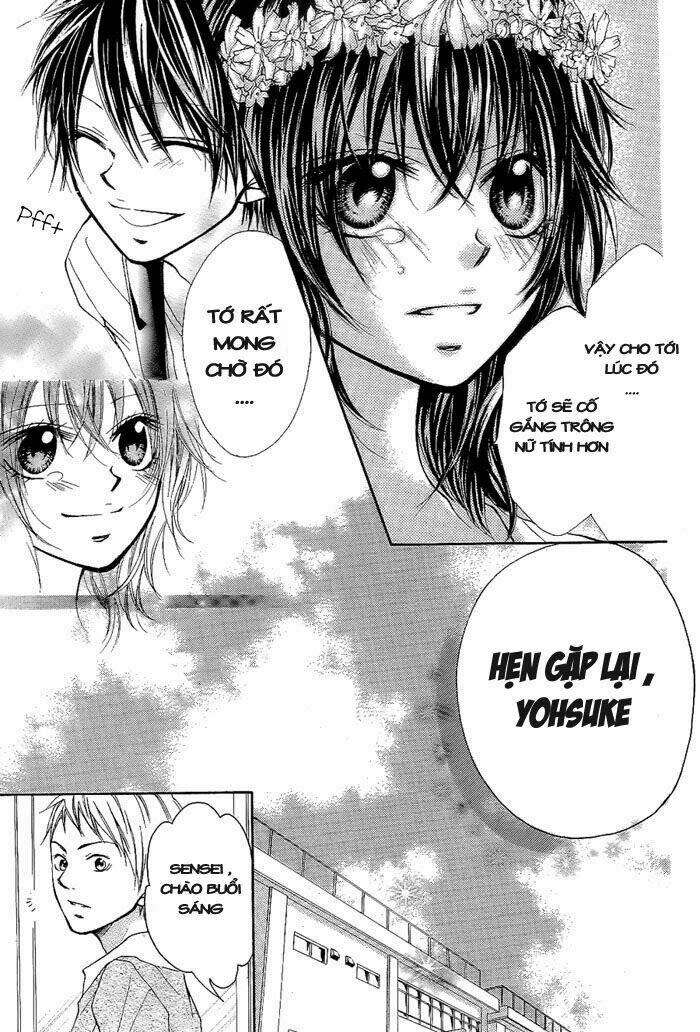 dear green chapter 1 50