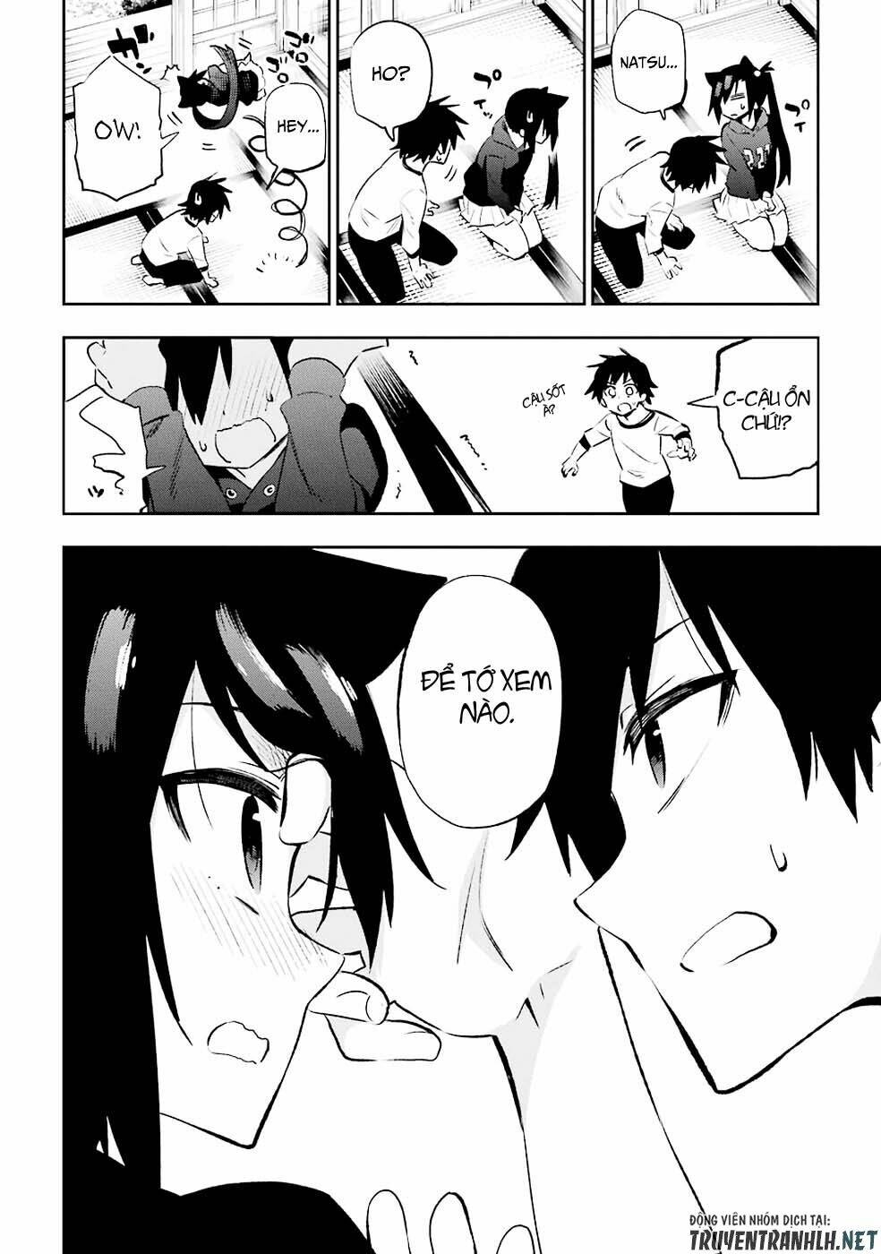 urami koi, koi, urami koi chapter 29 12