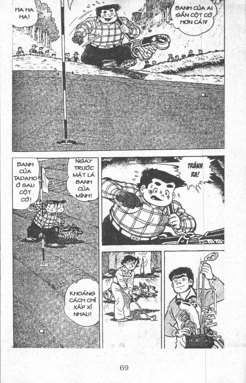 ashita tenki ni naare chapter 5 67