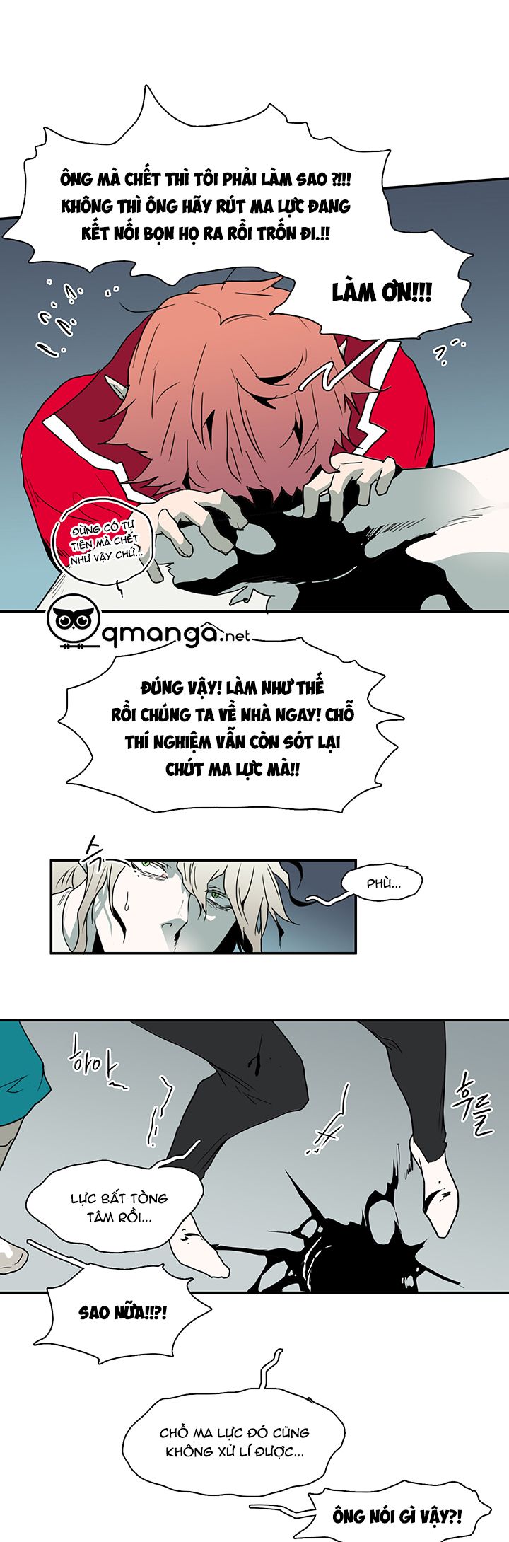 dear door chapter 37 30