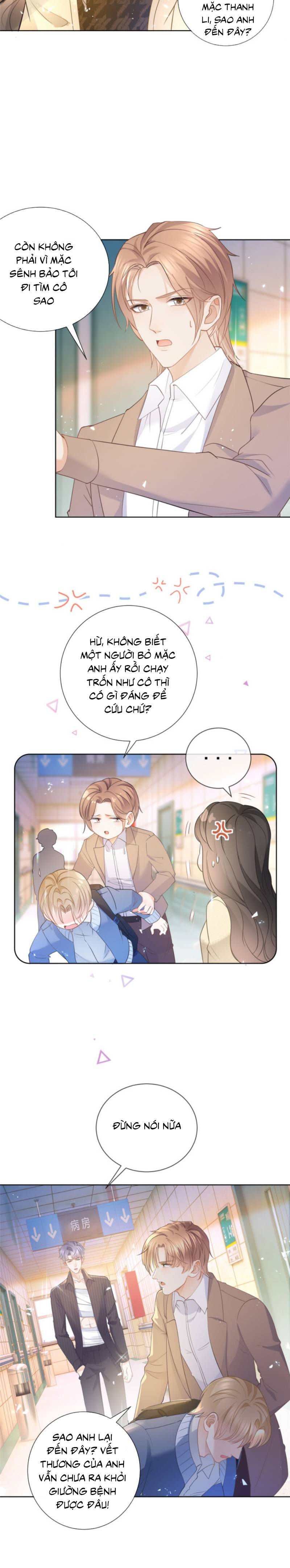 sát thủ đại nhân tại tuyến dưỡng hồ chapter 20 7