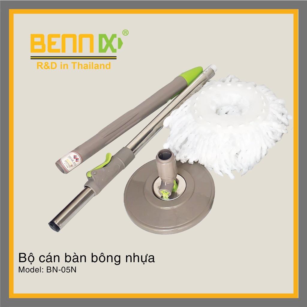 Cây lau nhà 360 Bennix: BN-555 Hàng chính hãng