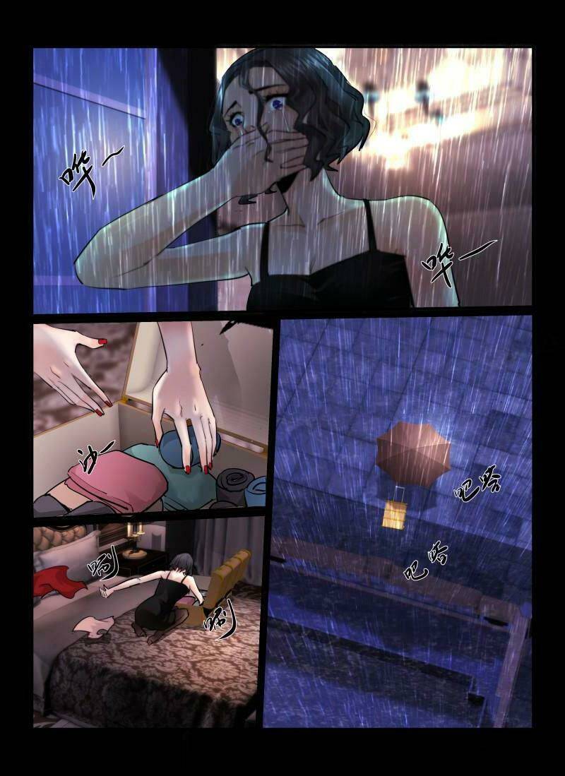 death field chapter 22 6