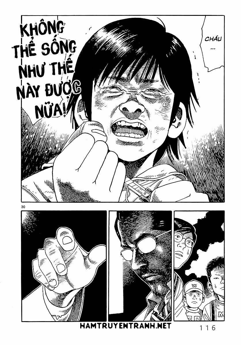 yomawari sensei chapter 1 31